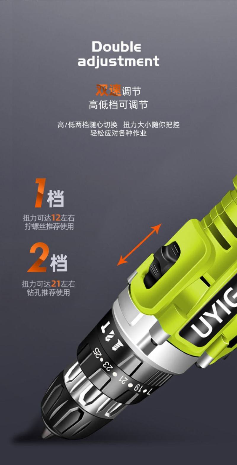 包邮冲击锂电钻12V充电式手电转小手钻电钻家用多功能电动