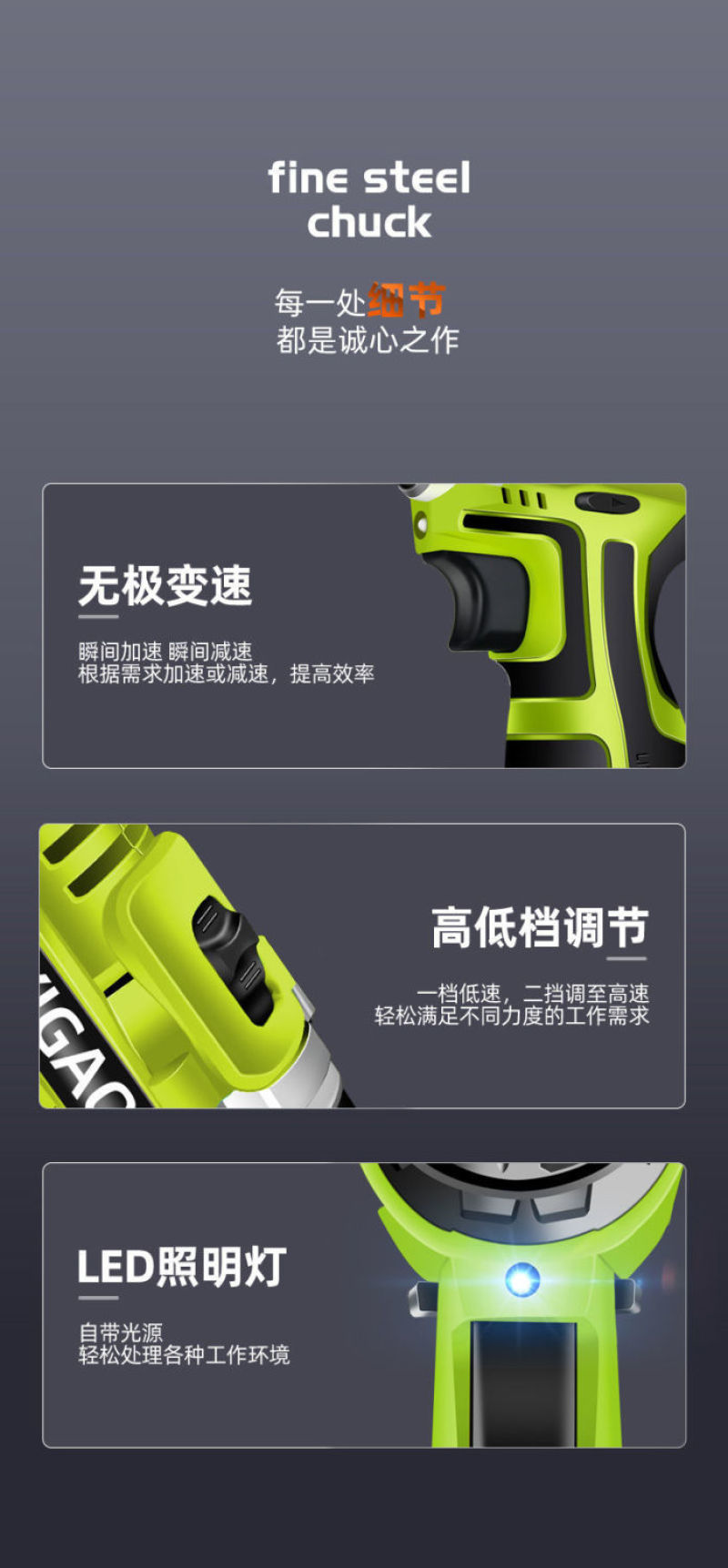 包邮冲击锂电钻12V充电式手电转小手钻电钻家用多功能电动