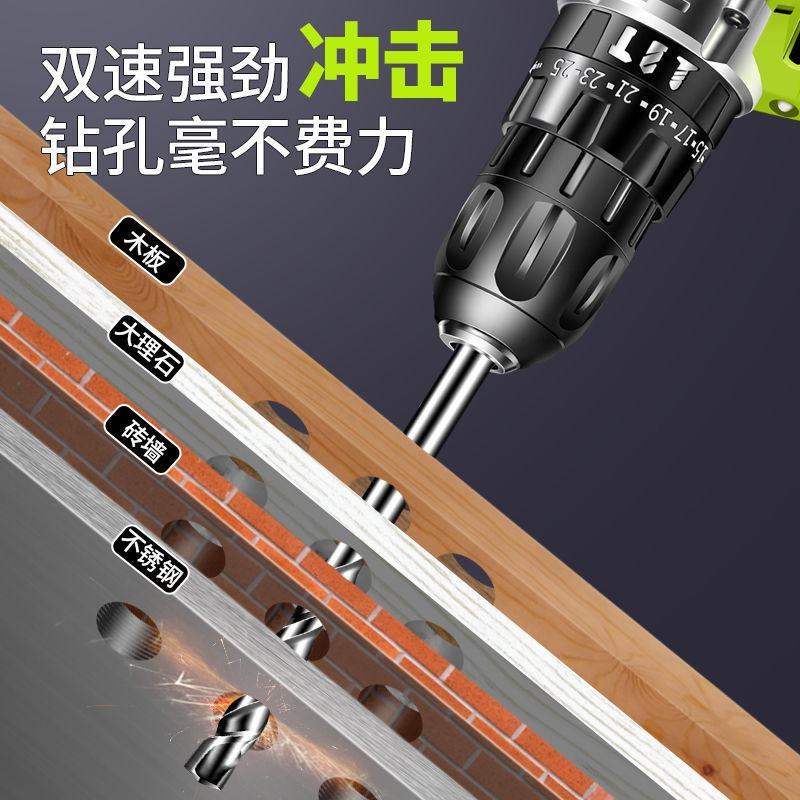 包邮冲击锂电钻12V充电式手电转小手钻电钻家用多功能电动