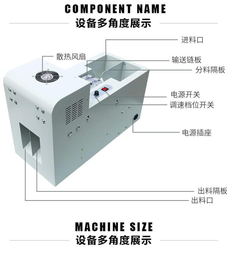 全自动板栗开口机栗子切口机电动锥栗划扣机割口机器