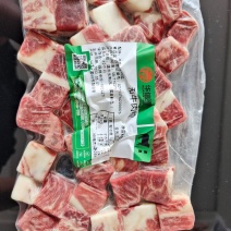 纯干和牛肉粒