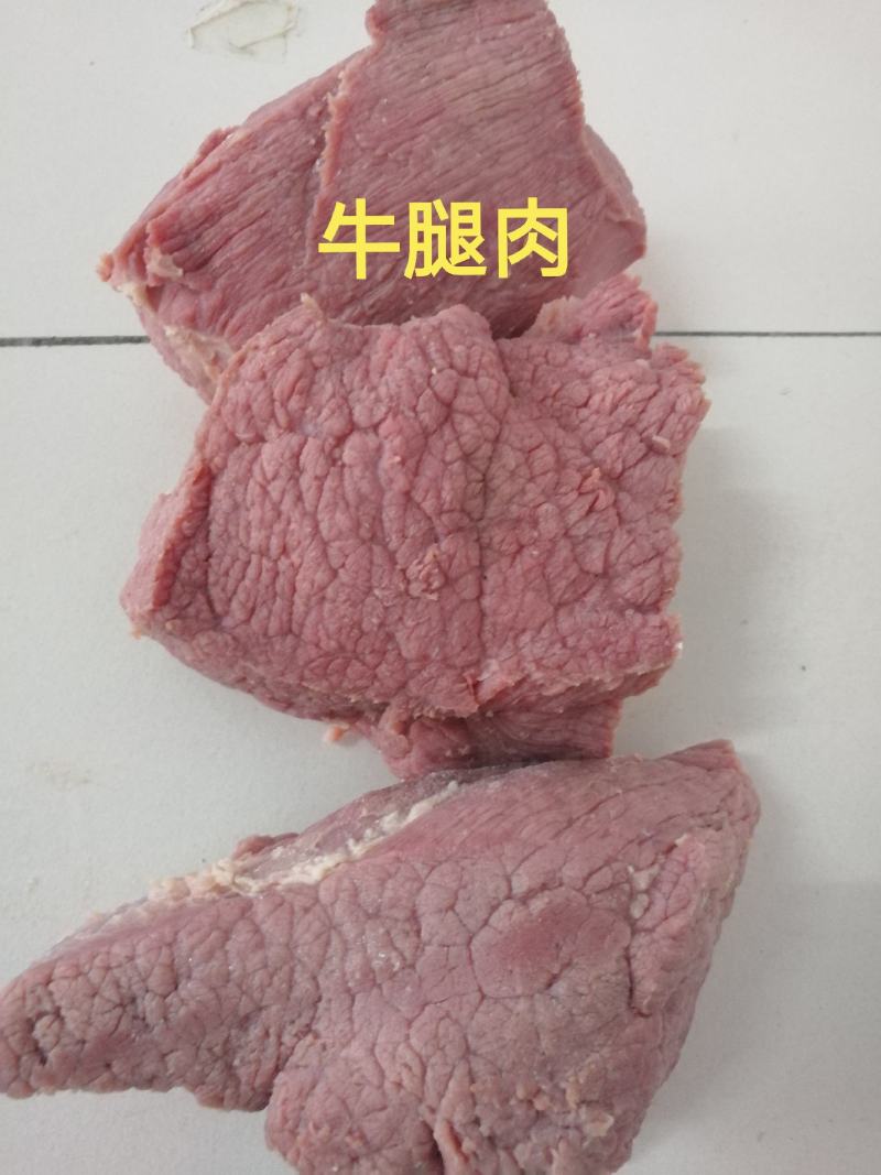 半成品牛腿肉长期有货也可订做