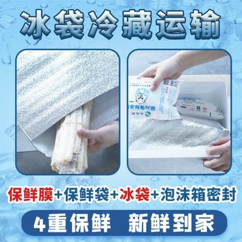 一件代发农家新鲜藕带时令蔬菜鲜藕条无藕尖藕肠藕稍湖北