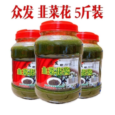 众发韭菜花5斤韭菜花酱大桶装家用火锅蘸料早餐摊商用批发