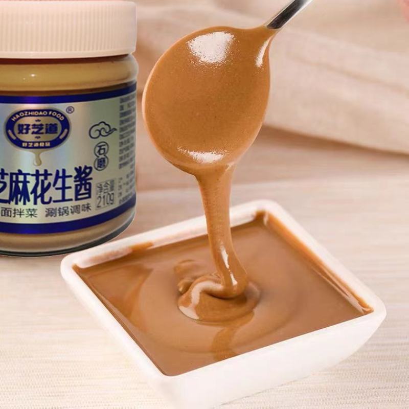 正宗好芝道芝麻花生酱210g瓶装火锅蘸料拌热干面酱拌菜混
