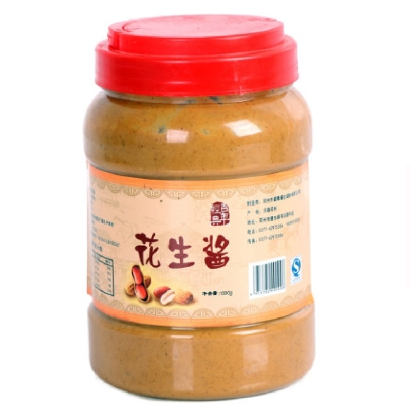 正宗石磨纯花生酱沙县小吃拌面酱麻辣烫火锅蘸酱花生酱