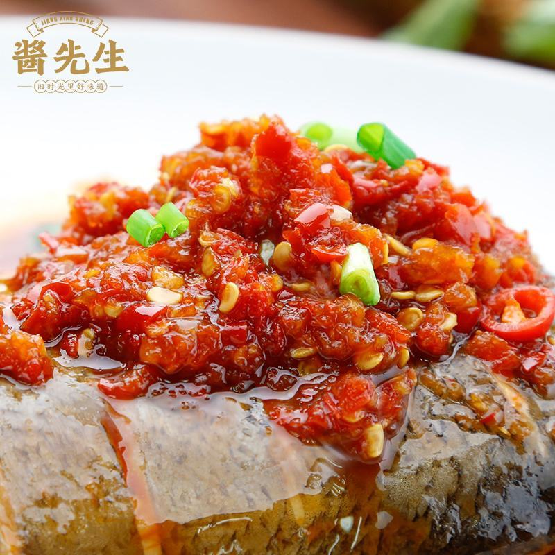 酱先生无脂辣椒酱0脂肪蒜蓉鲜椒超辣轻卡酱料剁椒拌饭拌面下
