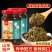 香椿芽辣椒酱山东特产素食酱下饭菜200克/瓶装拌面拌饭