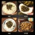 香椿芽辣椒酱山东特产素食酱下饭菜200克/瓶装拌面拌饭