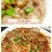 虾酱蜢子虾酱山东胶州特产调味酱即食海鲜酱批发包邮