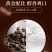1+2原味三合一速溶香浓咖啡粉学生摩卡贝妮熊咖啡条