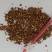 玛卡玛卡颗粒无粉尘纯颗粒味道浓郁供应泡茶花茶厂等