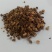 玛卡玛卡颗粒无粉尘纯颗粒味道浓郁供应泡茶花茶厂等
