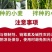 农用小麦拌种剂27%苯醚甲环唑咯菌腈噻虫嗪苯咯噻种衣剂