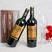 红酒，拉维城堡葡萄酒，产地发货，质量保证，一件代发