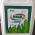 含腐植酸水溶肥,进口,海藻酸,鱼蛋白,调节土壤,抗冻抗旱