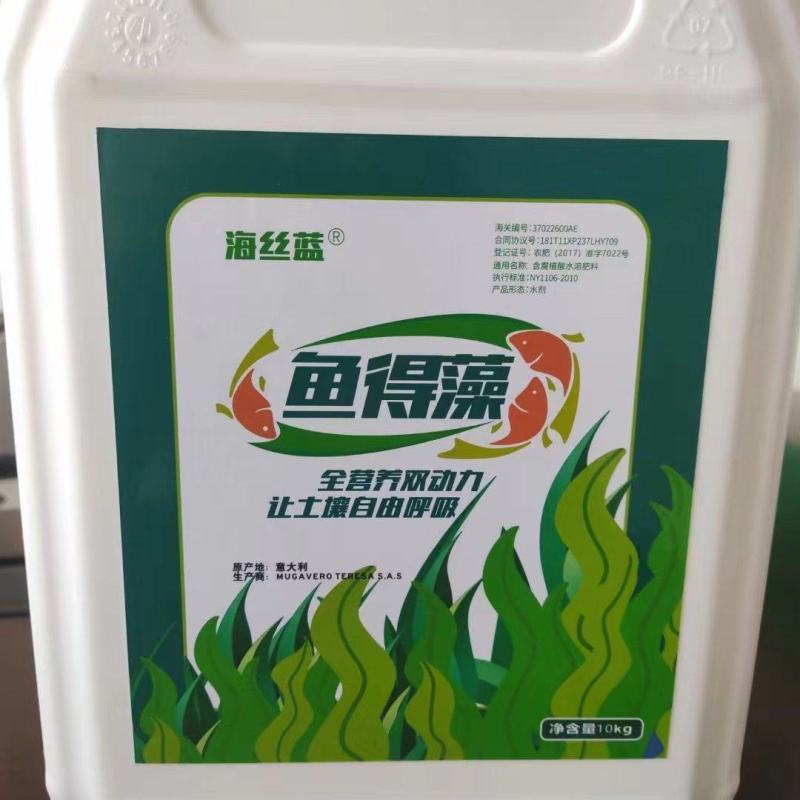 含腐植酸水溶肥，进口，海藻酸，鱼蛋白，调节土壤，抗冻抗旱