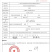 泰国金枕榴莲新鲜5-7头一件净果32/34斤