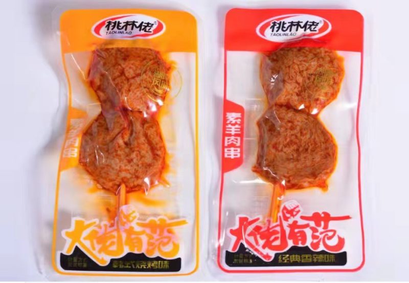 豆腐干