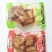 豆腐干