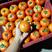 大红西红柿，产地直发，质量保证，支持看货