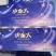 小金人品牌优质卷纸