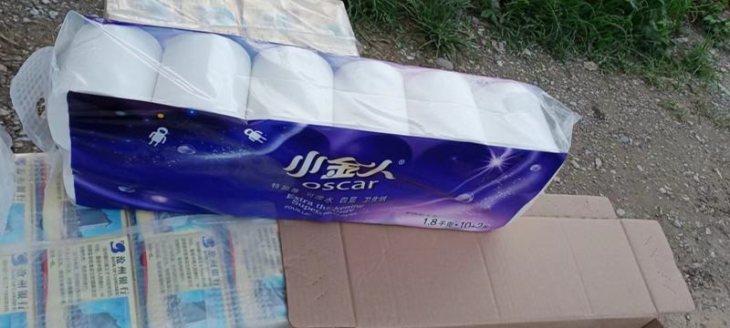 小金人品牌优质卷纸