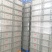 赛普供应575-250塑料周转箱工厂储存周转箱