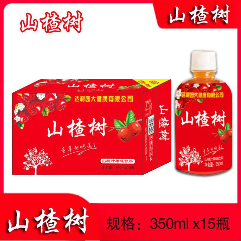 苏打水
