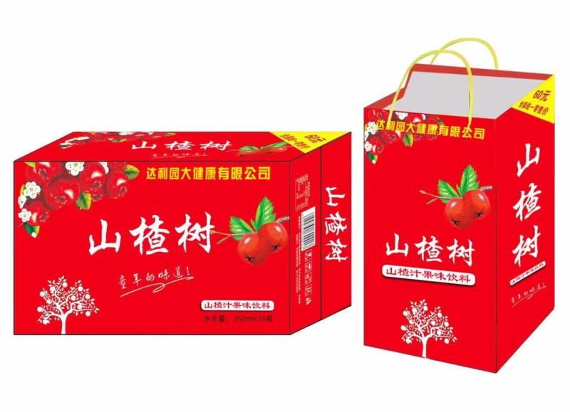 苏打水