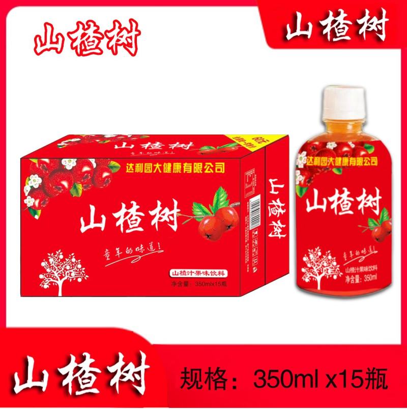 苏打水