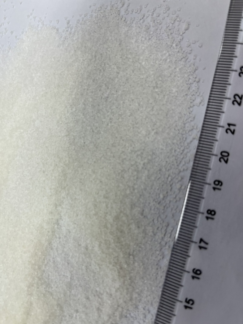 泰国白砂糖混合糖88/12