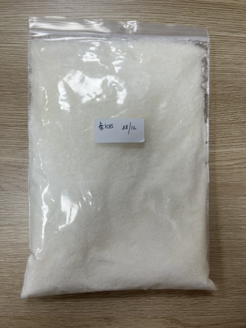 泰国白砂糖混合糖88/12