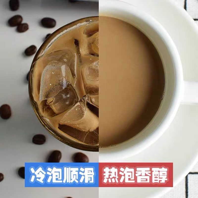 越南源头工厂猫屎咖啡三合一