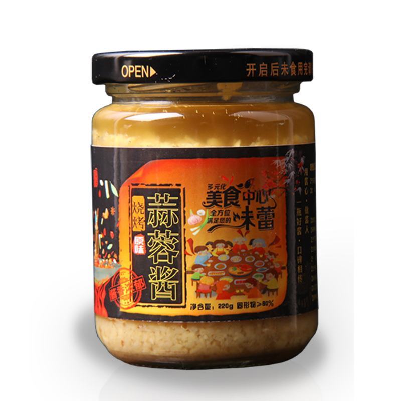 【产地直发】鲜香蒜蓉酱蒜泥辣椒酱海鲜烧烤酱批发包邮