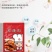 米小福10款常温料理包商用快餐外卖预制菜速食方便菜半成品