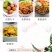 米小福10款常温料理包商用快餐外卖预制菜速食方便菜半成品