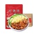 米小福10款常温料理包商用快餐外卖预制菜速食方便菜半成品