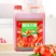 产地直发【5斤大桶装】番茄酱2500g番茄酱批发包邮