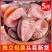 广西柿饼5斤流心吊柿子饼特级柿饼散装批发包邮