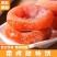 广西柿饼5斤流心吊柿子饼特级柿饼散装批发包邮