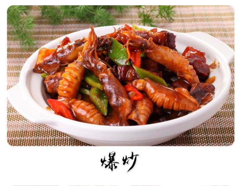 籽乌乌贼全籽海兔批发