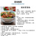 籽乌乌贼全籽海兔批发