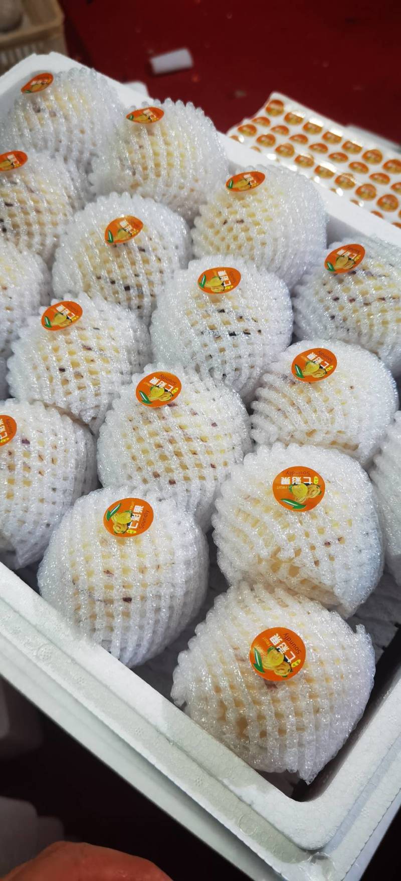 【推荐】七彩人参果，市场供应商超，社区团购，代购代发
