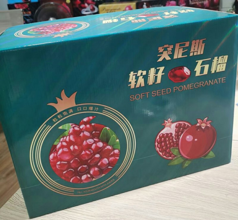 中国石榴之乡会理石榴