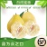 白心蜜柚50斤/袋白心柚中大果白肉蜜柚包邮一件代发