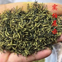 杜仲雄花包邮批发零售各种规格中药材