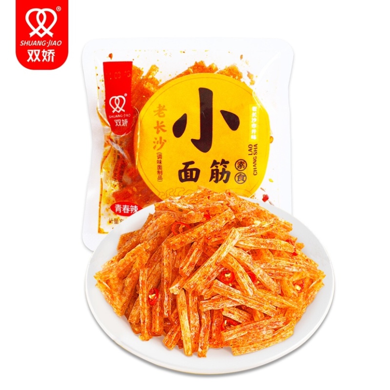 好吃辣条批发21年老店正宗老味道三小时后降价11.58