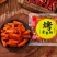 好吃辣条批发21年老店正宗老味道三小时后降价11.58