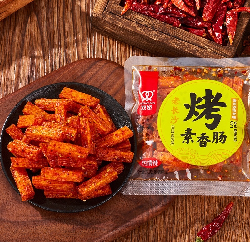 好吃辣条批发21年老店正宗老味道三小时后降价11.58
